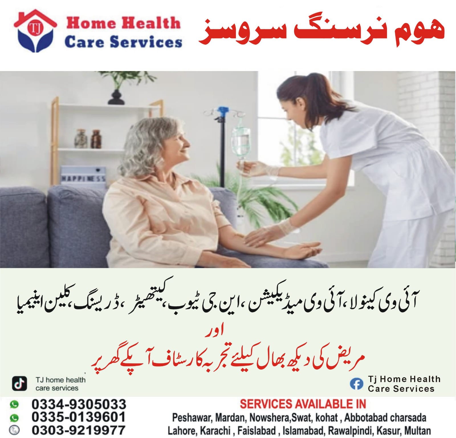 Nursing Services